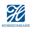 АО Коммерческий банк «НОВИКОМБАНК» АО Коммерческий банк «НОВИКОМБАНК»
